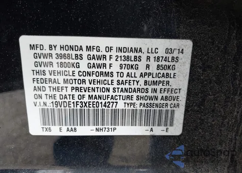 2014 Acura Ilx 2.0L из США, поврежденный, VIN 19VDE1F3XEE014277